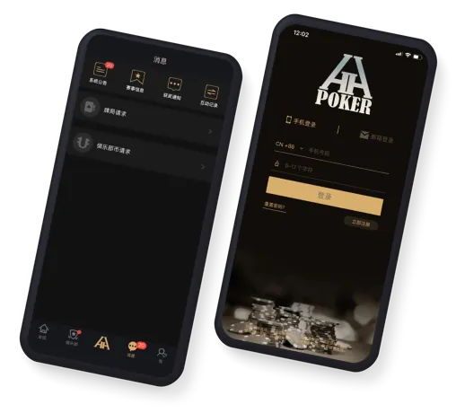 hhpoker德扑圈客服微信